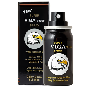 SUPER VIGA